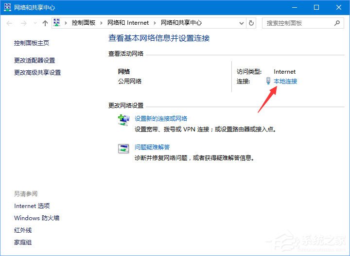 无法打开微博链接(2)