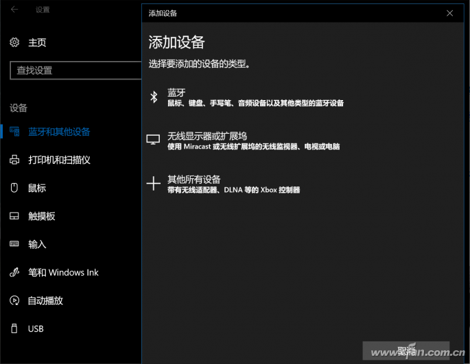 不想电脑被人碰 优雅的离座锁屏功能该启用了吧？