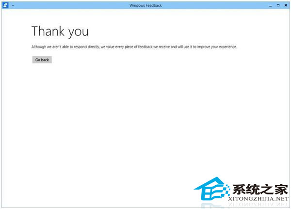 如何使用win10系统Feedback反馈功能(8)