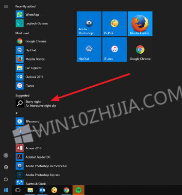 从windows10“开始”菜单中删除建议应用的技巧