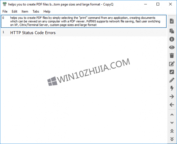 CopyQ是windows10的高级剪贴板管理器1.jpg