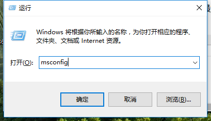 win10系统之家