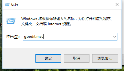 win10系统之家