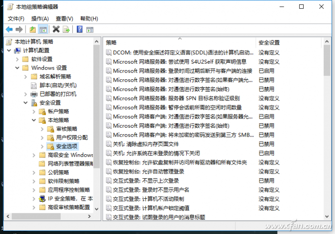 Win10专业版下禁止远程修改注册表漏洞的技巧