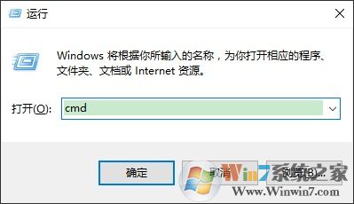 Win10专业版删除hiberfil.sys休眠文件和大小调整技巧