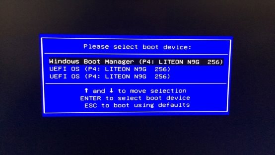 硬盘如何重装windows10系统(5)