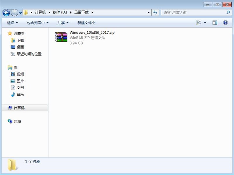 硬盘安装windows10系统前期准备JI安装步骤