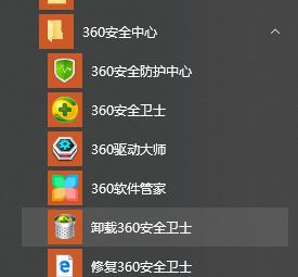 chdrt64.sys蓝屏：Win10出现chdrt64.sys蓝屏怎么办？1.jpg