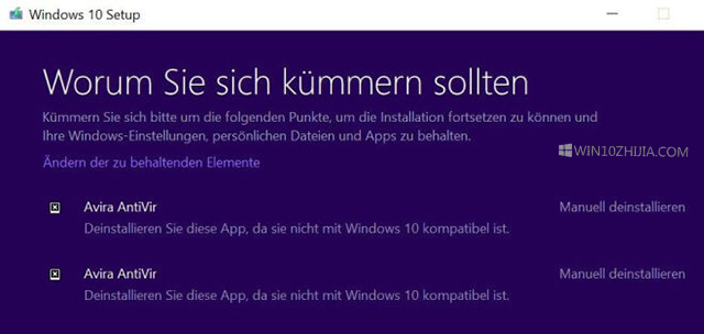 windows10卸载应用可能会干扰Windows Update.jpg