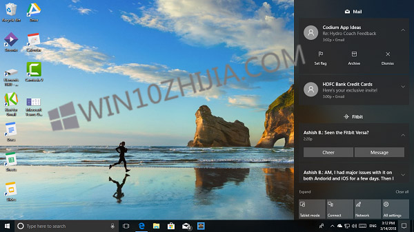 Win10专业版自定义通知和操作中心的技巧1.jpg