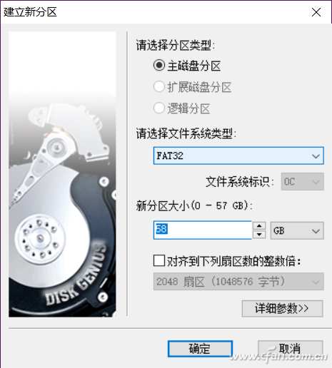 U盘启动那种模式最好？详解windows10 HDD模式！5