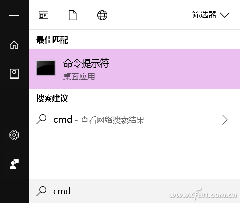同步映射文件夹04