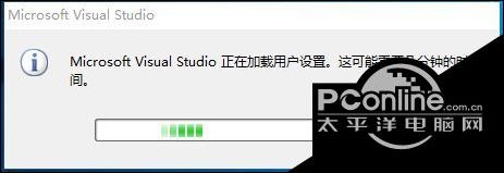 windows10专业版下安装VS2010的技巧11.jpg