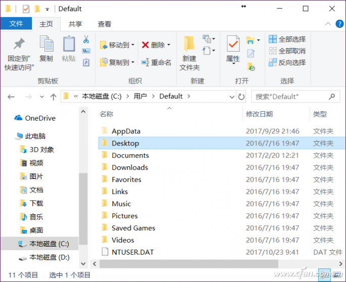 同步映射文件夹02