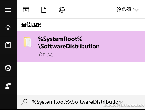 Win10系统更新失败的应对技巧6