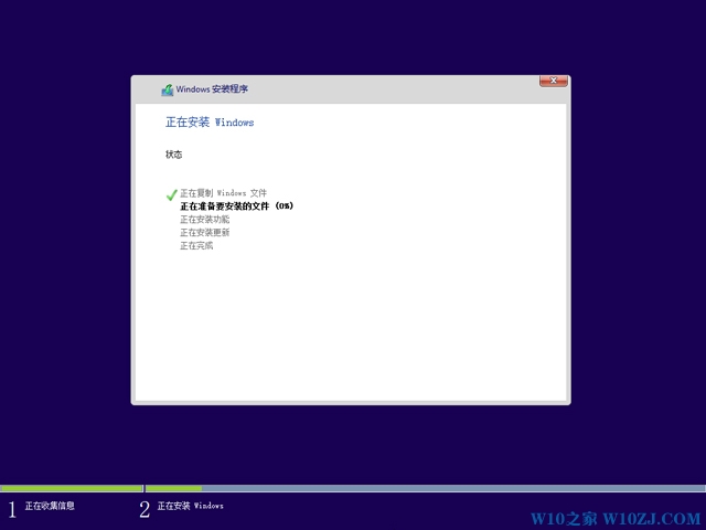 win10官方镜像下载地址