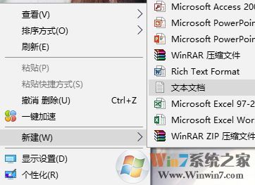 windows hello不可用全灰色该怎么办？1.jpg