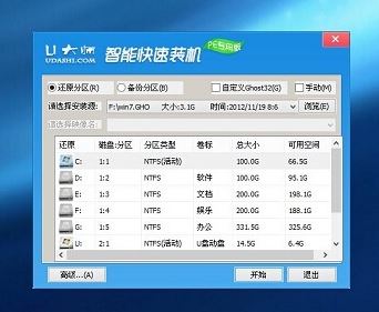 win10官方镜像下载地址