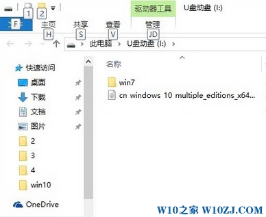 win10官方镜像下载地址