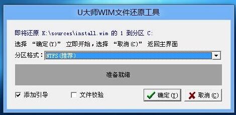 win10官方镜像下载地址