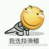 Win10系统如何找回被干掉的快速启动