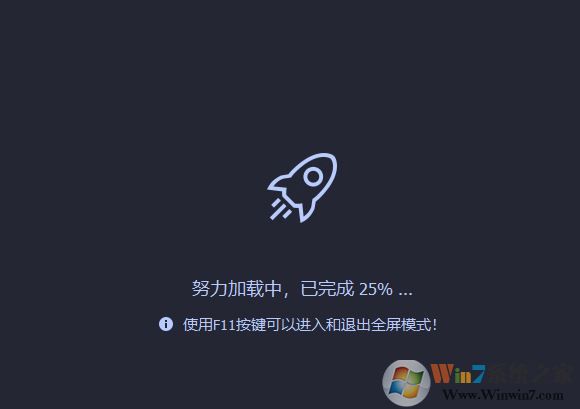 apk文件是什么?Win10系统打开apk文件的技巧