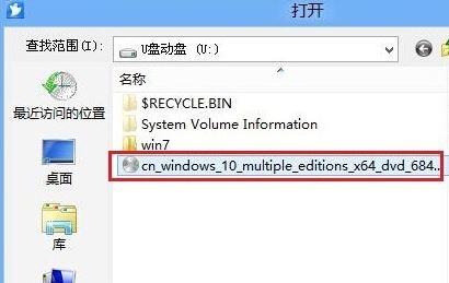 win10官方镜像下载地址