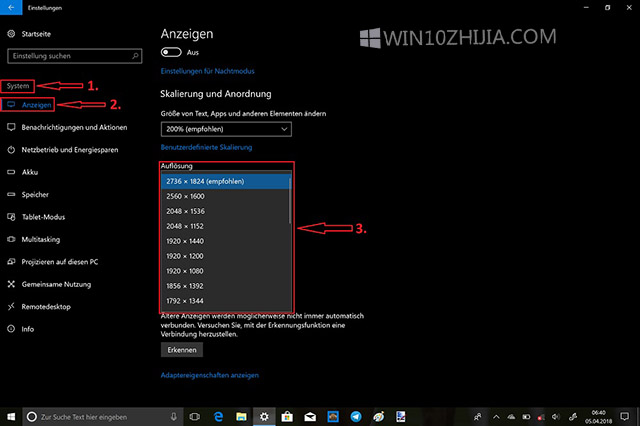 windows10专业版更改调整屏幕分辨率的技巧.jpg