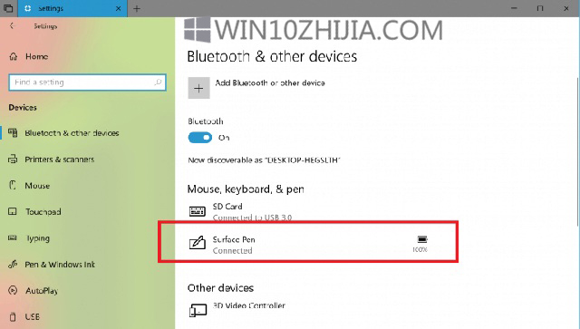 新版本windows10将显示蓝牙配件的电池电量.jpg