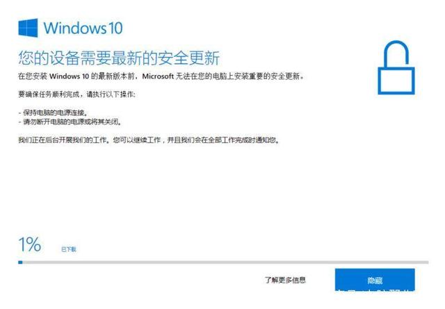 一招儿彻底根除Win10易升更新提醒！1.jpg