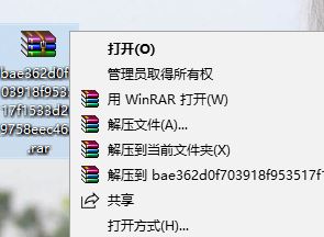 内涵图怎么打开？Win10系统打开内涵图种子的技巧