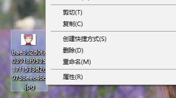 内涵图怎么打开？Win10系统打开内涵图种子的技巧