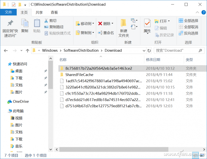 如何第一时间获取Windows 10 1803春季版更新？