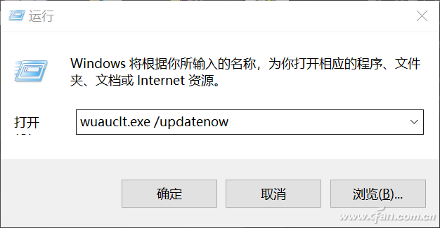 如何第一时间获取Windows 10 1803春季版更新？