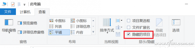 避免Win10 1803春季版报错的解决技巧