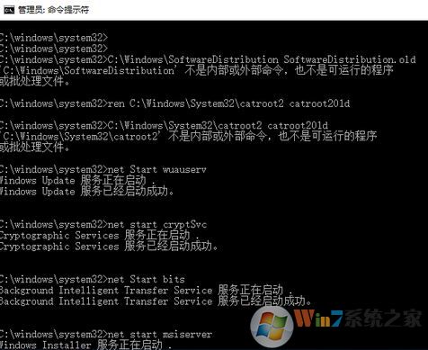 使用Win10易升升级出现0x8007001f错误2.jpg