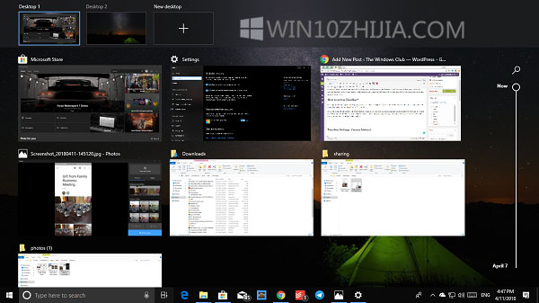 如何在windows10中使用时间轴功能