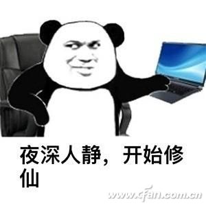 Win10隐私！文件共享前Win10隐私工具设置技巧