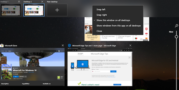 如何在windows10中使用时间轴功能