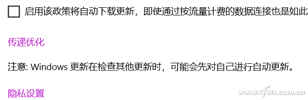 风扇狂转008
