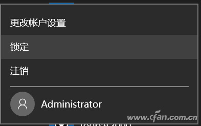 Administrator账户不见了