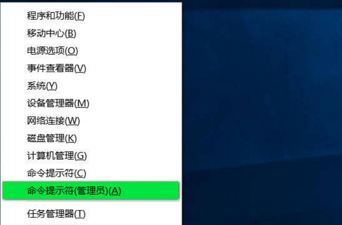 windows10系统不能联网