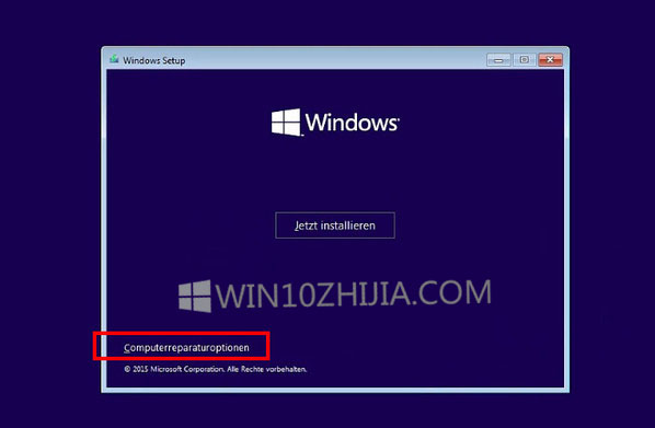 Windows 10系统正在准备自动修复.jpg