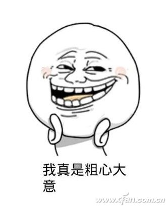  新版windows10阻止自动发送错误报告的技巧