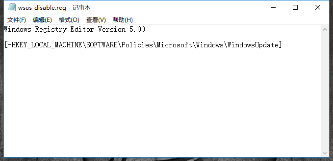 禁止windows10自动更新/重启的技巧