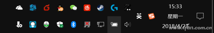 隐藏onedrive
