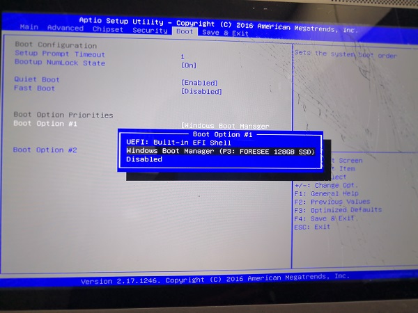 Win10系统下更改引导顺序的技巧3.jpg