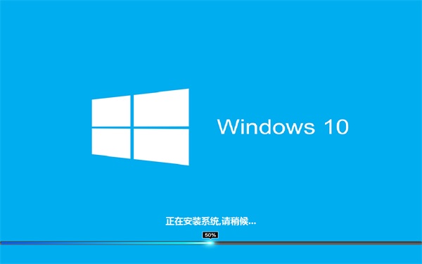 三星笔记本Win10纯净版32|64位系统iso镜像