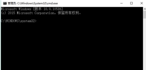 Win10激活失败：Win10激活出现0x8007007b咋办！