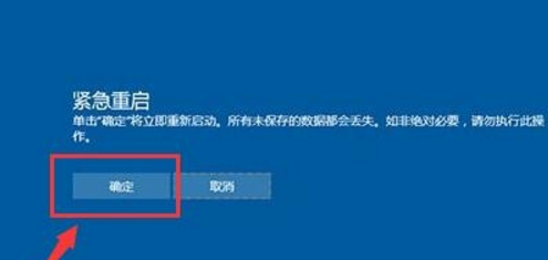 Win10激活失败：Win10激活出现0x8007007b咋办！